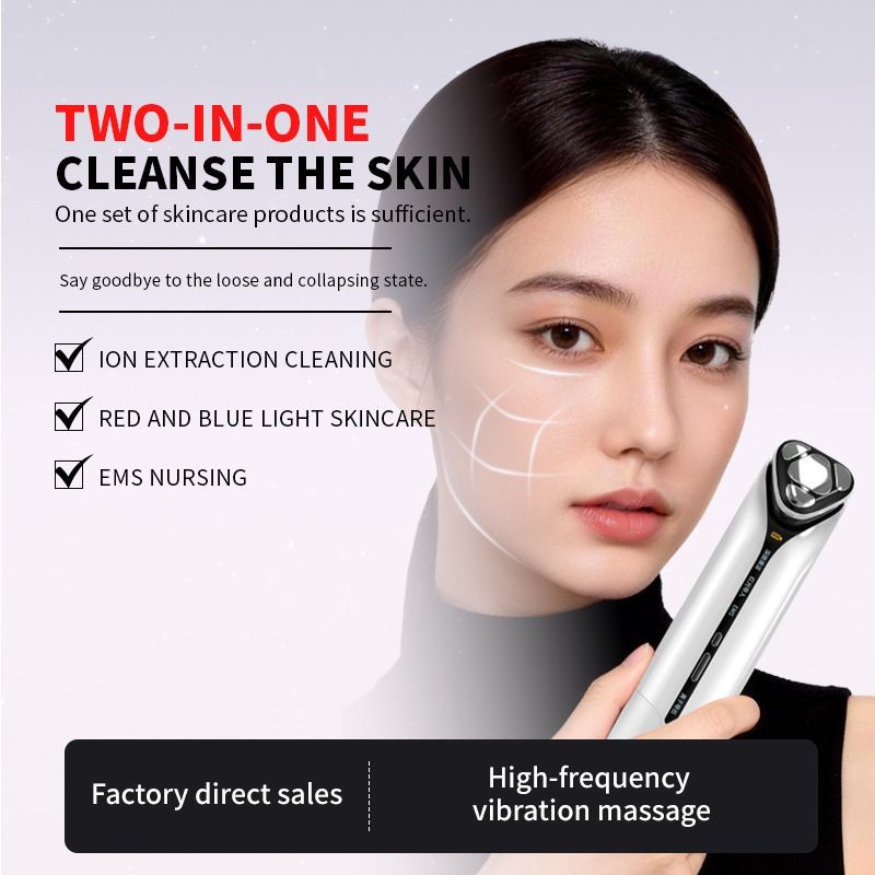 2-in-1 Ultrasonic Skin Scrubber & EMS Massager: Red/Blue Light Therapy for Deep Cleansing, Blackhead Removal & Essence Absorption - Dark Gray - Size 20cm