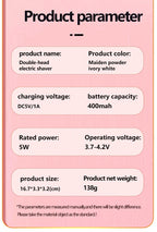 2-in-1 Waterproof Body Trimmer & Shaver – 3mm/6mm Guide, Floating Head, Painless Hair Removal for Women - Pink - Size 20cm