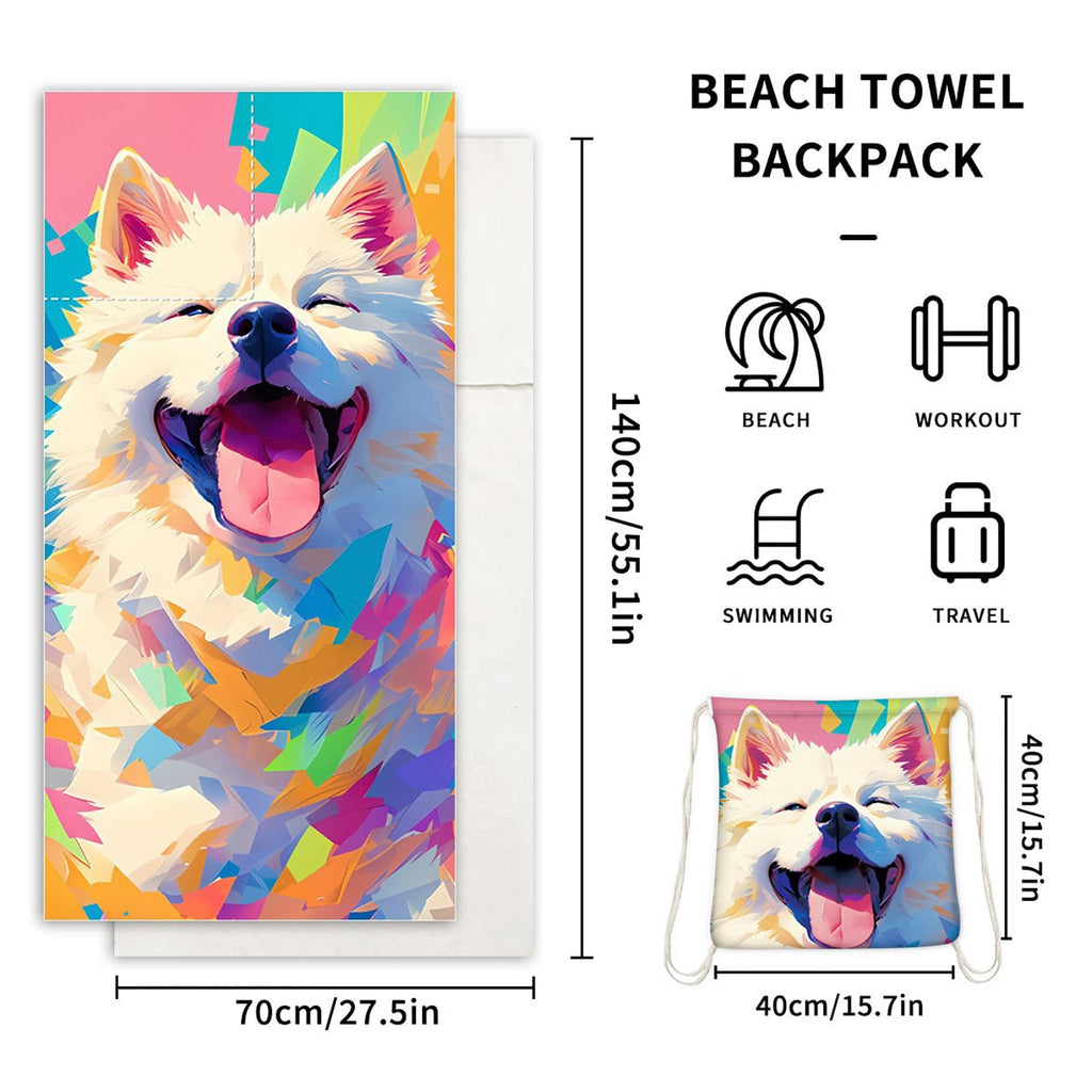 Dual-Function Foldable Beach Towel with Built-in Backpack – Soft Microfiber Towel & Compact Carry Bag in One, 55-Inch Large Size for Swimming, Travel, Picnic (Polar bear,Colorful)