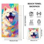 Dual-Function Foldable Beach Towel with Built-in Backpack – Soft Microfiber Towel & Compact Carry Bag in One, 55-Inch Large Size for Swimming, Travel, Picnic (Polar bear,Colorful)