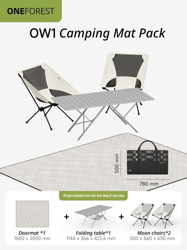 Black Ground Mat Version-Ground Mat+Folding Table+2 Moon Chairs