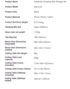 Black Ground Mat Version-Ground Mat+Folding Table+2 Moon Chairs