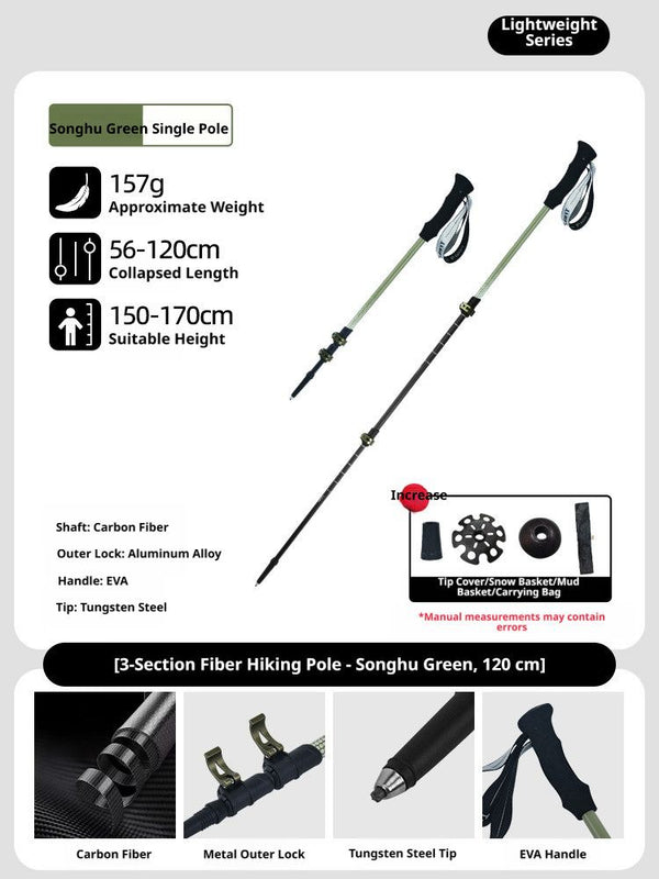 CarbonFiberTelescopicPole-ForHeightsUnder170cm