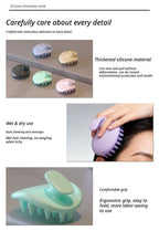 Scalp Massage Shampoo Brush-Cream Yellow