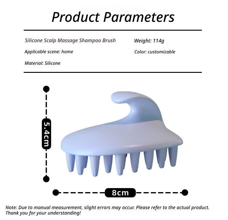 Scalp Massage Shampoo Brush-dark brown