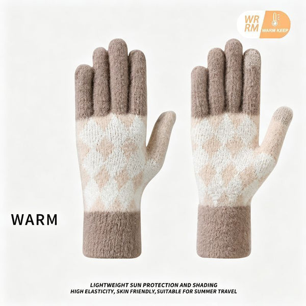 2Pcs Women's Autumn Winter Knit Touchscreen Gloves - Khaki