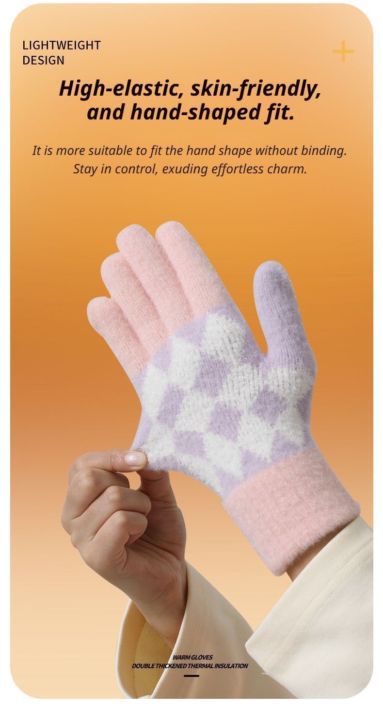 2Pcs Touchscreen Knitted Gloves Khaki