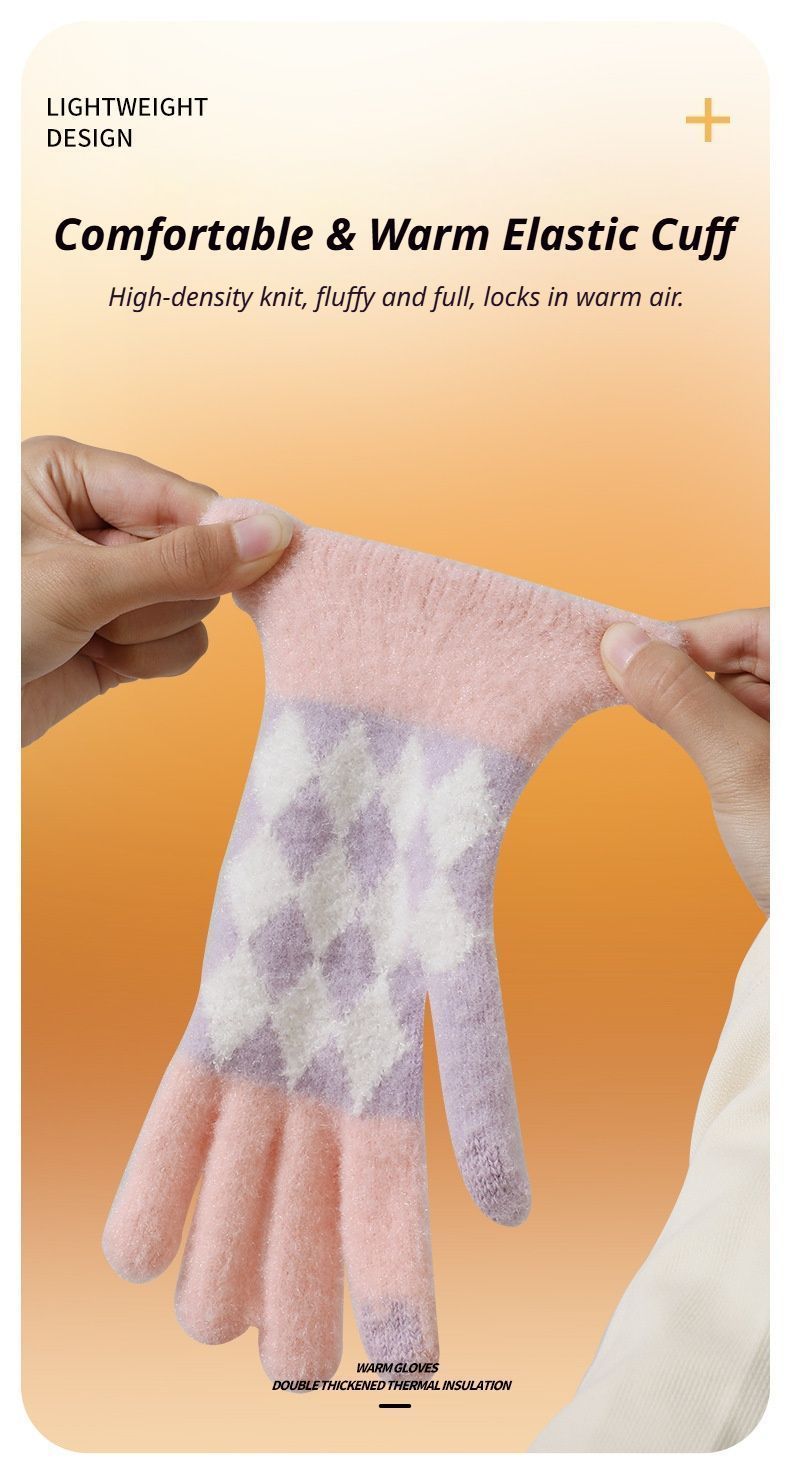 2Pcs Touchscreen Knitted Gloves