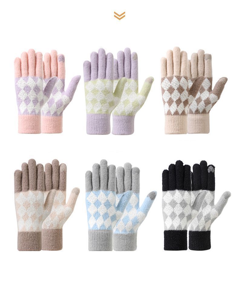 2Pcs Touchscreen Knitted Gloves Beige