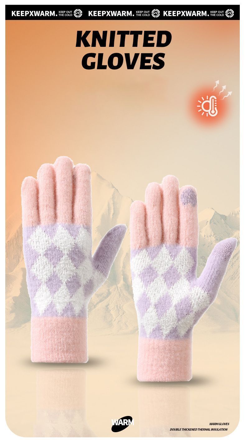 2Pcs Touchscreen Knitted Gloves Beige