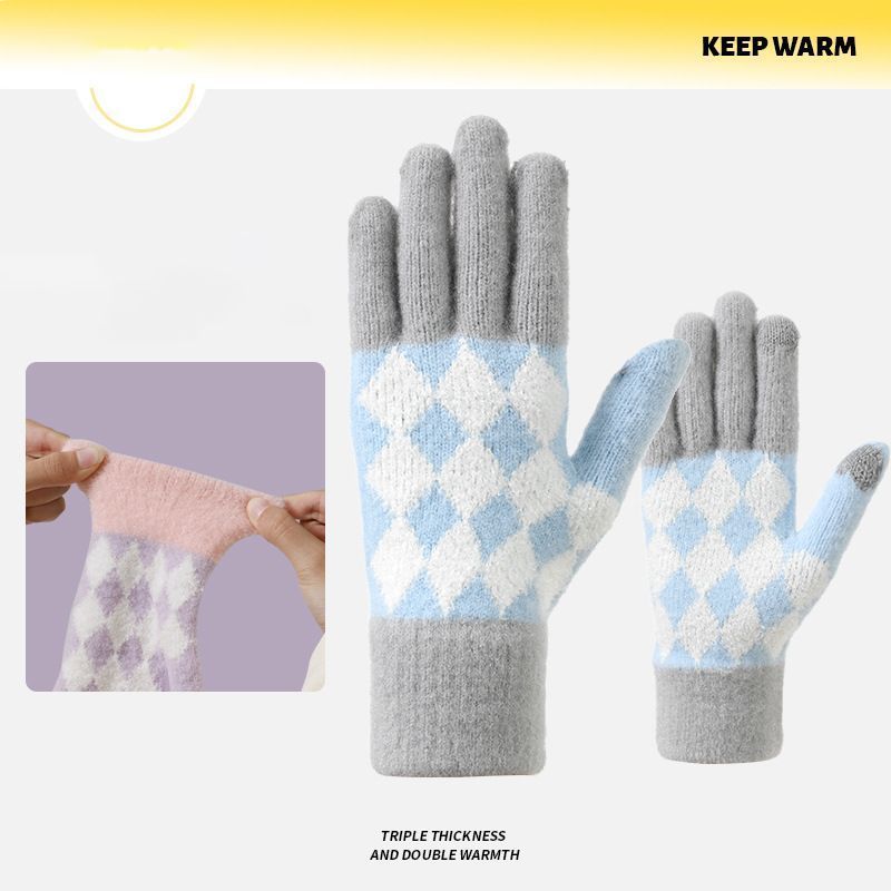 2Pcs Touchscreen Knitted Gloves Beige
