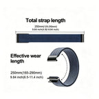 Nylon Sport Watch Strap - Starlight