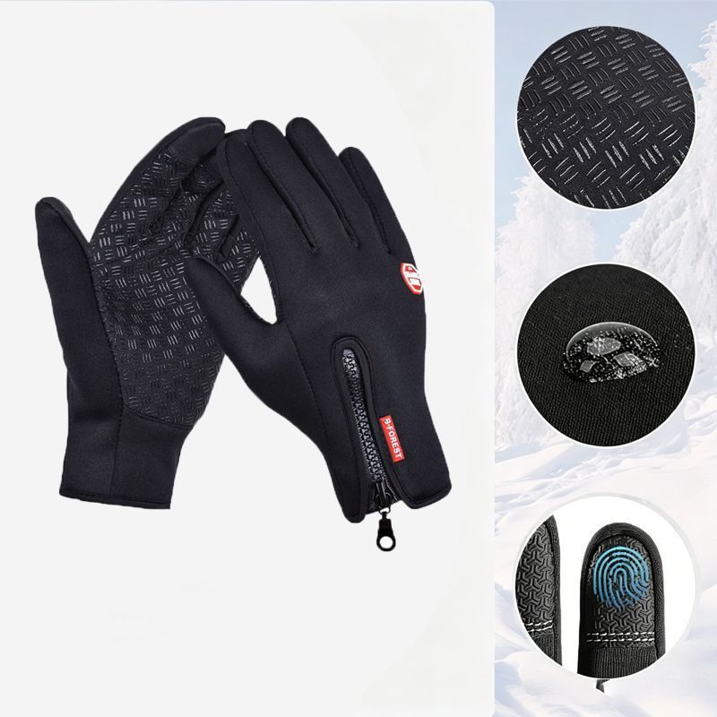 Upgraded Thermal Cycling Gloves - Black L