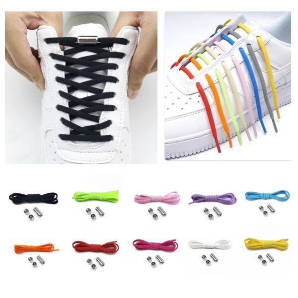1 Pair Elastic Shoelaces - Black, One Size