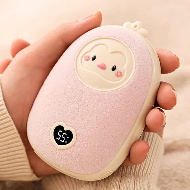 Cute Cartoon Hand Warmer 2-in-1 Portable USB Charging Power Bank, 3 Temperature Settings Pocket Heater—Beige