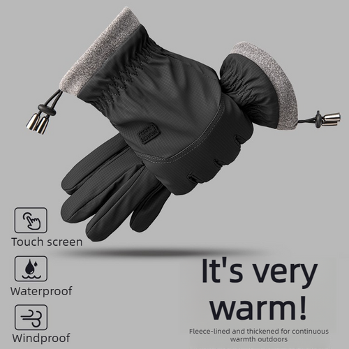 1 Pair Windproof Water-Resistant Winter Gloves - Gray (One Size Fits All)