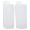 2PCS 600ML 2 Stroke Oil Petrol Fuel Mix Bottle Professional Oil Mixing Bottle Container for Chainsaw Ironing Machine