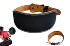 PU Leather Gym Waist Support Belt for Fitness Training and Back Support - XL
