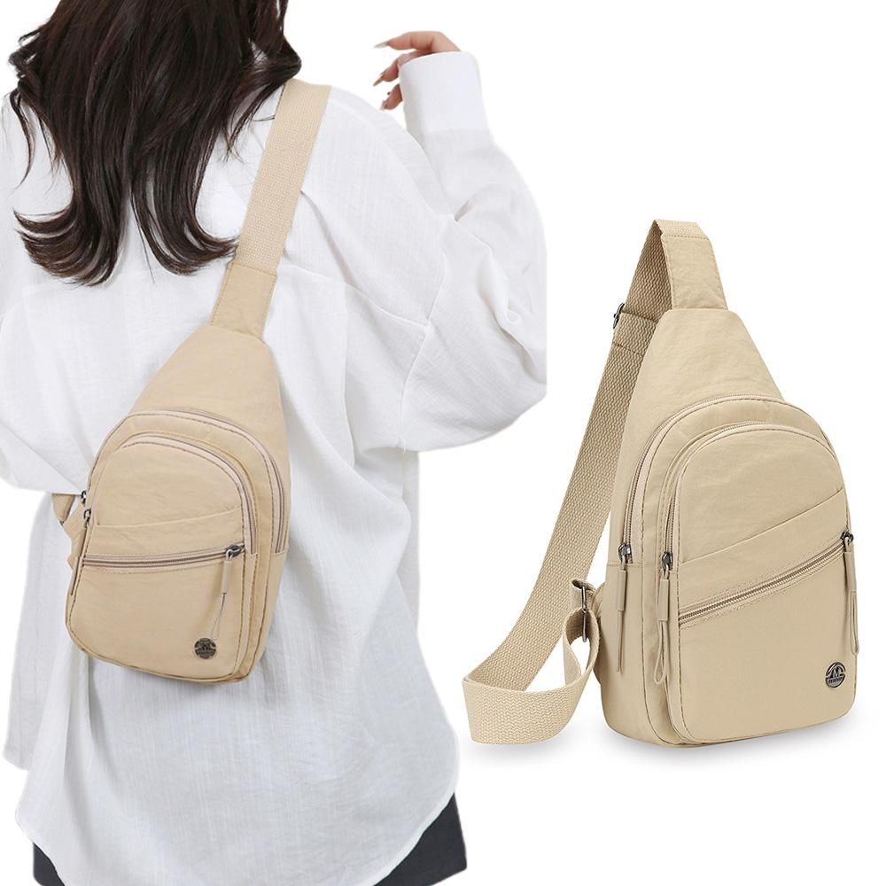 Sling Bag for Women Sling Backpack Chest Daypack Crossbody Bag - White