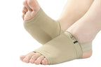 Arch Support Soft Pad Brace Sleeve Ankle Foot Wrap For Feet Flat - Khaki