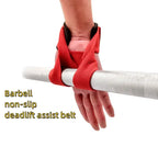 Gym Lifting Straps Barbell Deadlift Booster Belt Fitness Anti-slip Hand Wraps Wrist Straps Fitness Training Auxiliary Belt - Black S