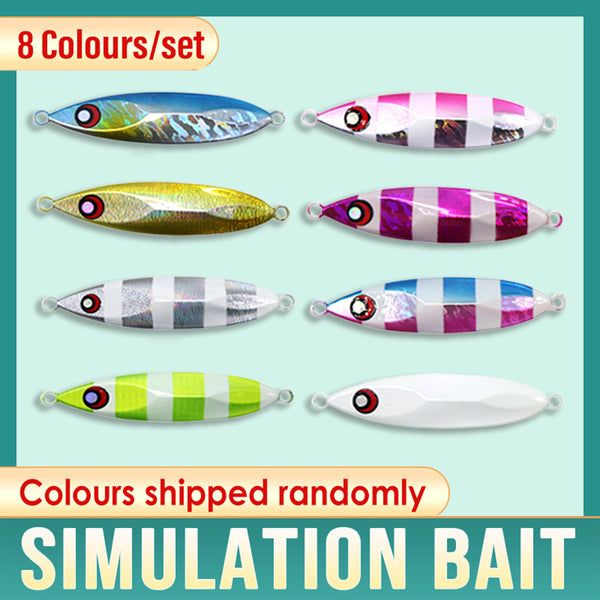 Fishing Lure Bait Set 8pcs Conical Boat Tackle Artificial Hard Bait Accessories - 120g