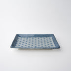 Sushi Plate 22cm Starburst Design