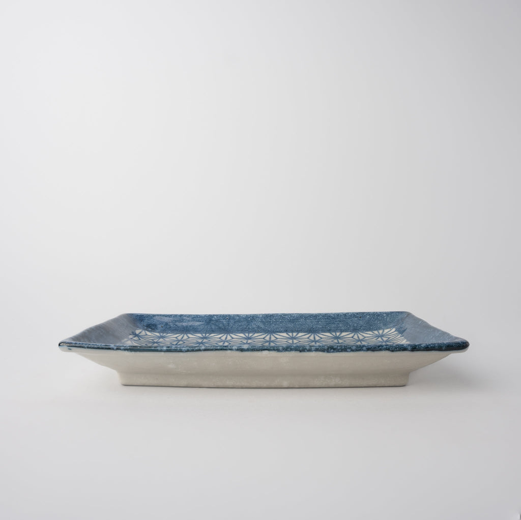 Sushi Plate 22cm Starburst Design