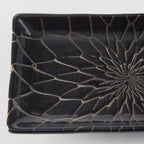Sushi Plate 22cm Charcoal Net Design
