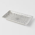 Sushi Plate 22cm Grey Net Design