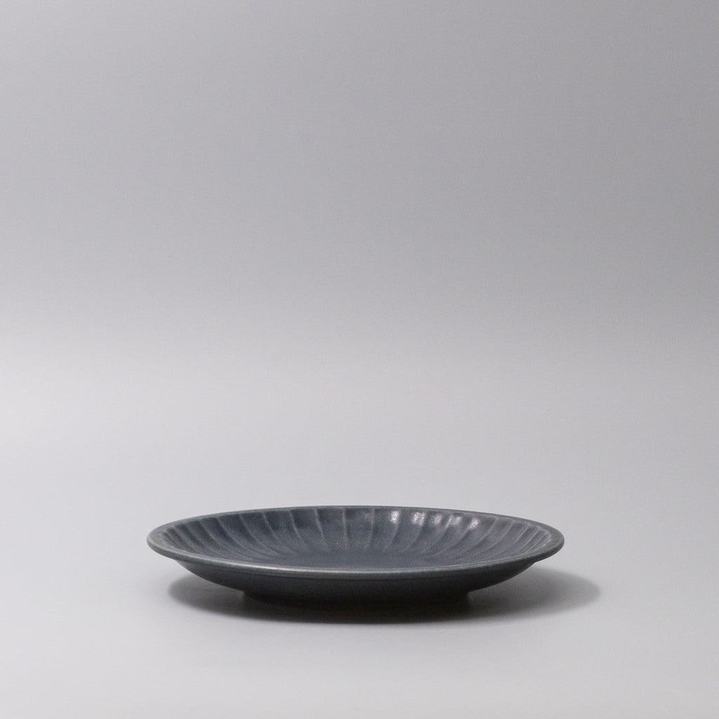 Plate 21.4cm Sunburst Navy Glaze