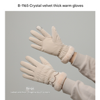Light Pink Elegant Women's Thermal Winter Gloves - Waterproof & Windproof Touchscreen Gloves with Faux Fur Cuff