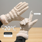 Light Gray Elegant Women's Thermal Winter Gloves - Waterproof & Windproof Touchscreen Gloves with Faux Fur Cuff