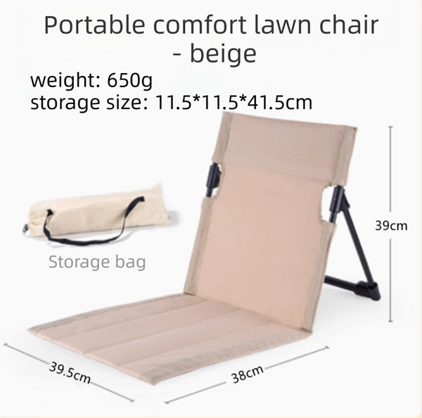 Beige Portable Folding Camping Chair with Backrest & Storage-Bag - Ultra-Light Aluminum Alloy Lawn Chair, Beach & Balcony Travel Seating