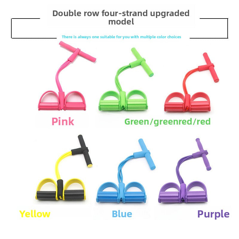 Yellow Home Multi-Function Foot Pedal Resistance Trainer – 4-Strand Elastic Pull Rope for Abdominal Exercise, Sit-Up Assistance, and Full-Body Fitness (Unisex)