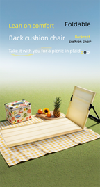 Portable Folding Ground Chair with Back Support Lightweight 500g Padded Stadium Seat Beach Mat for Camping Picnics Festivals - Khaki