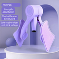 2-in-1 Purple Kegel Trainer for Glute Lifting & Leg Toning - Adjustable Resistance & 360° Rotating Baffles for Postpartum Recovery & Pelvic Health