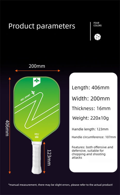 Purple Gradient Pickleball Paddle Set -  Fiberglass Paddles with PP Honeycomb Core, 2 Paddles 4 Balls & Carry Bag