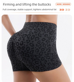 Leopard Print Yoga Set - Twist Front Sports Bra with Criss Cross Back and High Waisted Butt Lifting Shorts(Size:L)