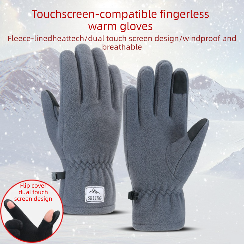 2 piece Black and Grey Winter Thermal Touchscreen Gloves  - Outdoor Cycling Skiing Driving Windproof Full Finger Warm Gloves-Dual-Touchscreen Design, Fleece-Lined for Warmth
