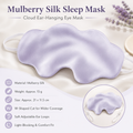 Purple Mulberry Silk Sleep Eye Mask - Cloud Shaped Blackout Blindfold with Adjustable Strap, Lightweight Travel and Nap Essential for Sensitive Skin